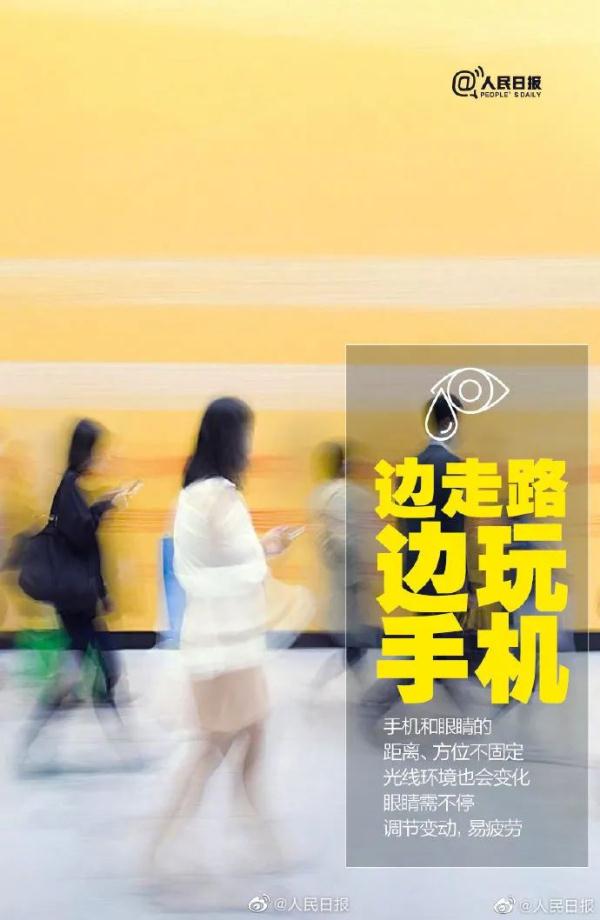 看东西总皱眉、爱眯眼，3岁女孩到医院一查，家人懵了…