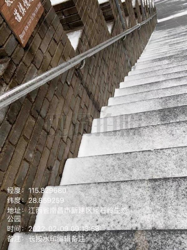 刚刚！南昌下雪了！