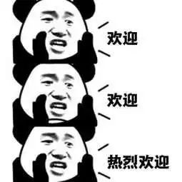 刚刚！南昌下雪了！