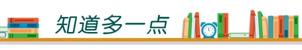 长沙地铁7号线最新进展！