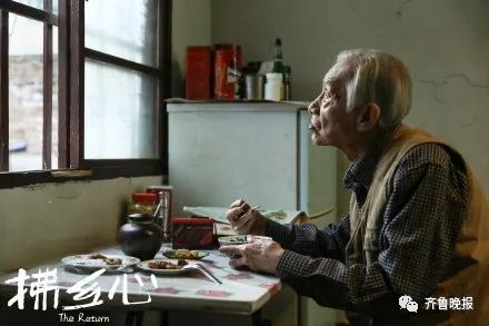 《倚天屠龙记》“张三丰”走了，享年98岁！96岁仍坚持拍戏，秦海璐发文悼念