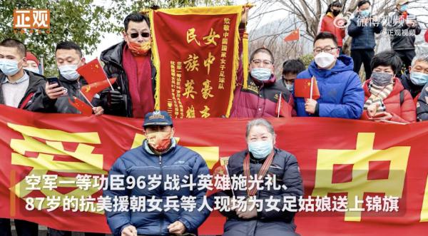 女足姑娘昨天发微博喊贝克汉姆“贝叔”，故事不少……