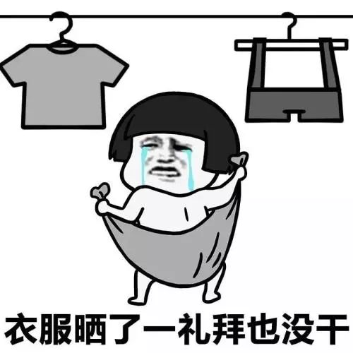 刚刚！南昌下雪了！