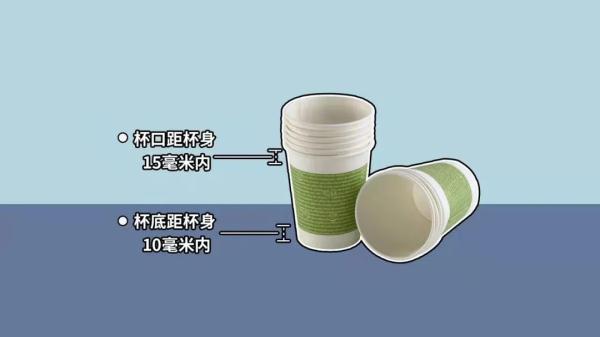 “迪士尼冰雪奇缘”纸杯等13批次一次性餐饮具不合格！涉及这些问题