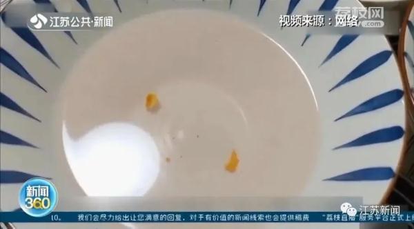 砂糖橘一摸就“掉色”？原来是这样→