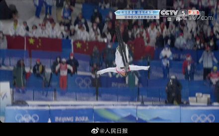 漂亮！贾宗洋空中技巧首跳太稳了