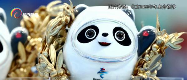 被骗近4万元！没人能拒绝“冰墩墩”！但是，购买“冰墩墩”一定要认准哦……