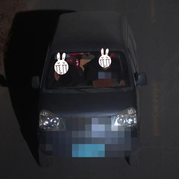 酒驾、逃逸、顶包......嘛情况? 酒驾、逃逸、顶包......嘛情况?