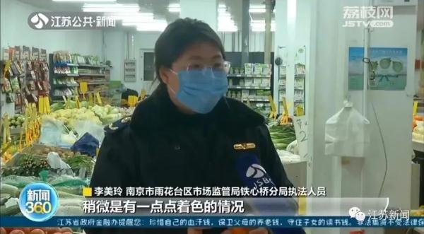 砂糖橘一摸就“掉色”？原来是这样→