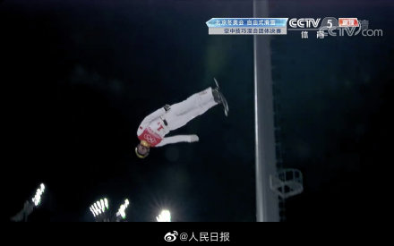 漂亮！贾宗洋空中技巧首跳太稳了