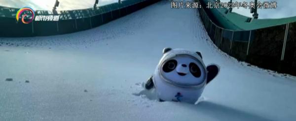 被骗近4万元！没人能拒绝“冰墩墩”！但是，购买“冰墩墩”一定要认准哦……