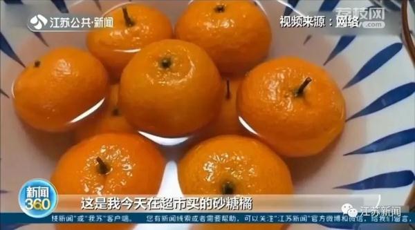 砂糖橘一摸就“掉色”？原来是这样→