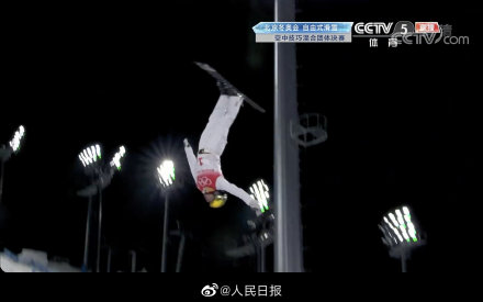 漂亮！贾宗洋空中技巧首跳太稳了
