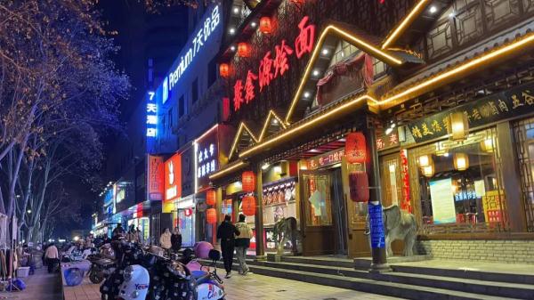 郑州健康路夜市回来了! 郑州健康路夜市回来了!