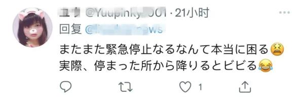 惊心！30人被困15米高空！