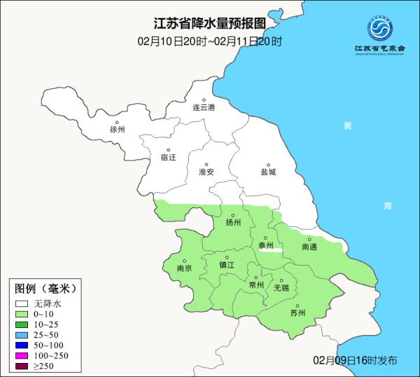 冷入骨髓!湿冷魔法攻击来袭! 冷入骨髓!湿冷魔法攻击来袭!