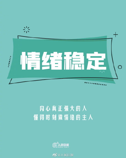 所谓成功的突然只是努力的必然 所谓成功的突然只是努力的必然