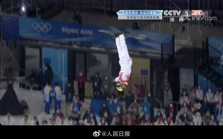 漂亮！贾宗洋空中技巧首跳太稳了