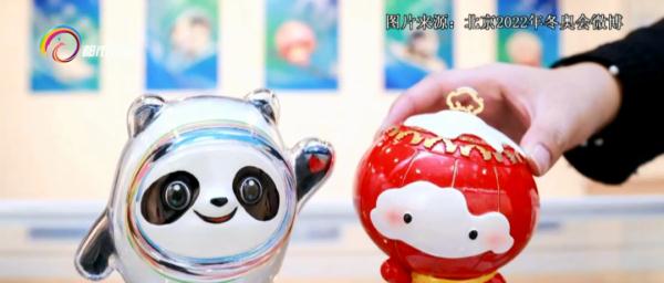 被骗近4万元！没人能拒绝“冰墩墩”！但是，购买“冰墩墩”一定要认准哦……