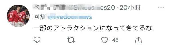 惊心！30人被困15米高空！