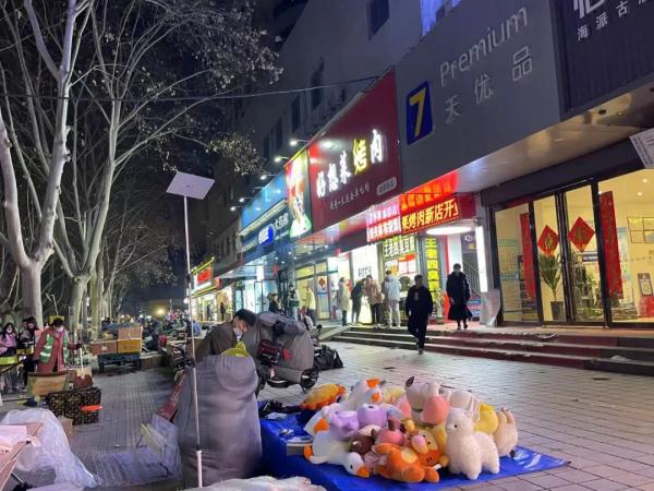 郑州健康路夜市回来了! 郑州健康路夜市回来了!