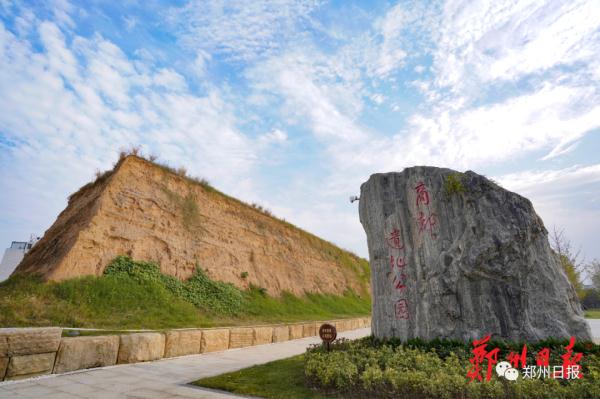 文明起源—仰望中華文明的第一縷曙光展示項目:靈寶西坡遺址,仰韶村