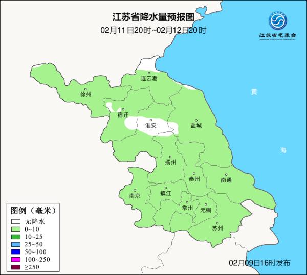 冷入骨髓!湿冷魔法攻击来袭! 冷入骨髓!湿冷魔法攻击来袭!