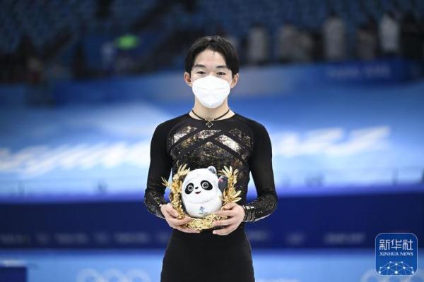 花样滑冰——男子单人滑颁发纪念品仪式