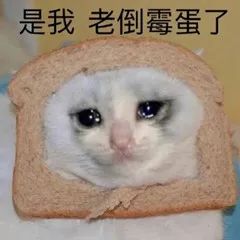 一道菜吃了十天,终于出事了!萧山一姑娘的惨痛经历,罪魁祸首是它 一道菜吃了十天,终于出事了!萧山一姑娘的惨痛经历,罪魁祸首是它