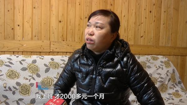 “想找人带我上分……”贵阳熊孩子游戏挥霍2万，妈妈工资才2千