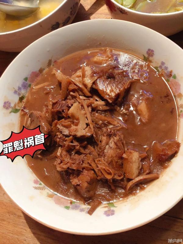 一道菜吃了十天,终于出事了!萧山一姑娘的惨痛经历,罪魁祸首是它 一道菜吃了十天,终于出事了!萧山一姑娘的惨痛经历,罪魁祸首是它