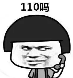 粗心司机掉落贵重物品 警民合力及时帮忙找回