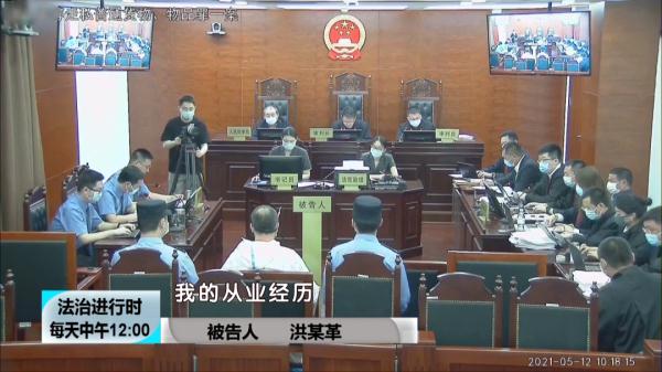 Tax evasion by smuggling seafood is 59.6 million yuan! The mega-family criminal gang is destroyed!