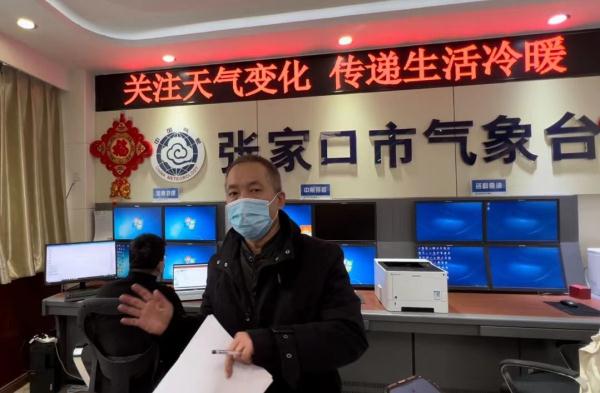 张家口赛区天气预报难度历届冬奥之最，今日降雪，雪上项目会受影响吗？