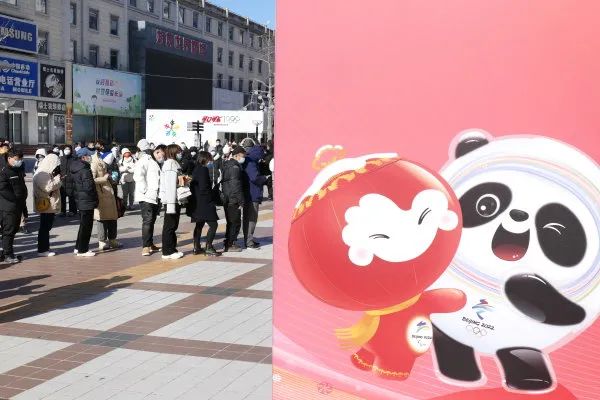 为什么人人都爱冰墩墩？原来和基因有关