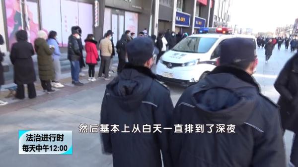 排队抢购“冰墩墩”，疫情防控勿忽视