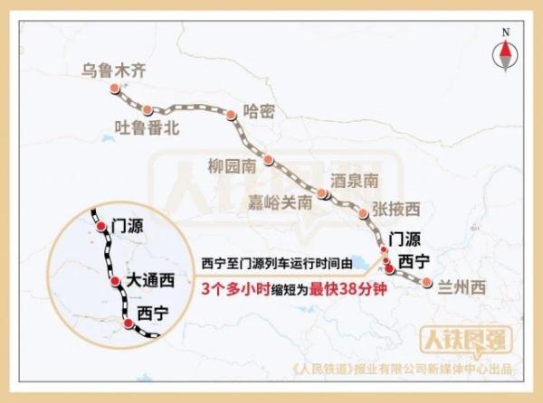 火车也有“月票”了！12306有售