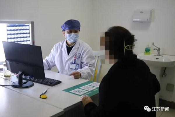 女子被宠物猫抓了一下,竟得了这种罕见病! 女子被宠物猫抓了一下,竟得了这种罕见病!