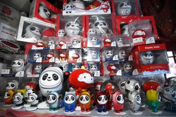 为什么人人都爱冰墩墩？原来和基因有关