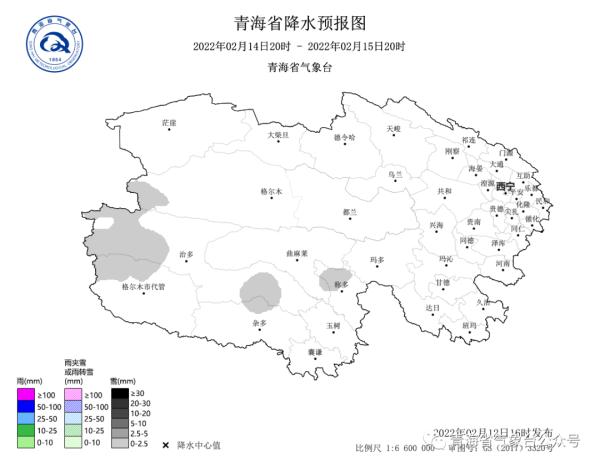 最高风力达9级！青海多地发布大风橙色预警
