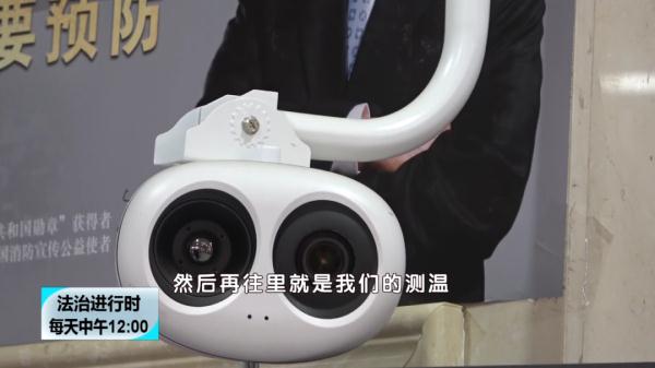 排队抢购“冰墩墩”，疫情防控勿忽视