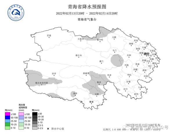 最高风力达9级！青海多地发布大风橙色预警