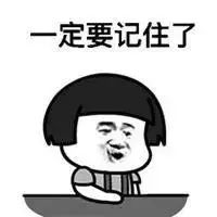 警惕!网红金箔食品被叫停!不能吃还违法 警惕!网红金箔食品被叫停!不能吃还违法