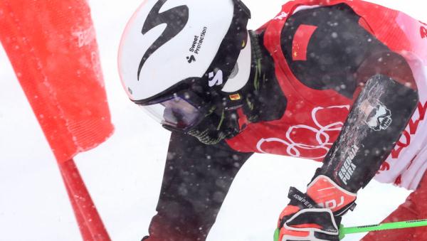 北京冬奥会 | 高山滑雪男子大回转 两名中国选手排名第33和36 北京冬奥会 | 高山滑雪男子大回转 两名中国选手排名第33和36