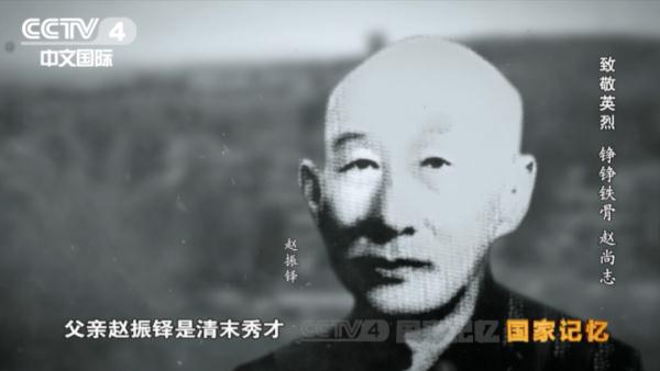 他曾让日本关东军司令暴跳如雷,这座城如今以他为名 他曾让日本关东军司令暴跳如雷,这座城如今以他为名