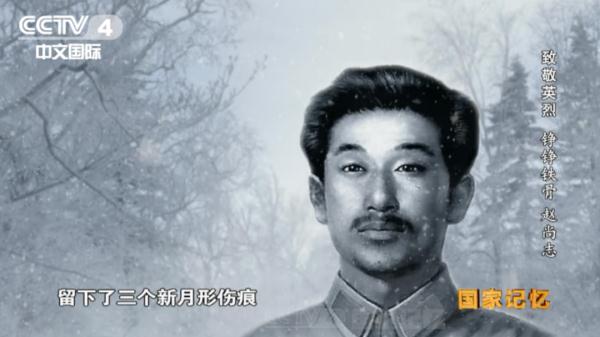 他曾让日本关东军司令暴跳如雷,这座城如今以他为名 他曾让日本关东军司令暴跳如雷,这座城如今以他为名