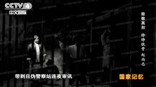 他曾让日本关东军司令暴跳如雷,这座城如今以他为名 他曾让日本关东军司令暴跳如雷,这座城如今以他为名