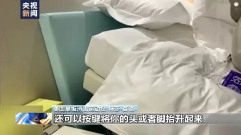 回国前，这位美国姑娘又哭了…虽然没获奖，但她在中国人气超高！有网友发现她胖了