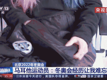 一天6个豆沙包的马耳他运动员 一天6个豆沙包的马耳他运动员