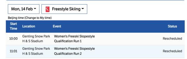 谷爱凌今天的比赛取消?原因来了!其实...... 谷爱凌今天的比赛取消?原因来了!其实......
